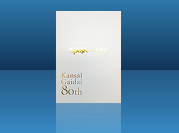 関西外大八十年史