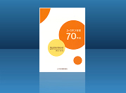 ユースキン製薬70年史